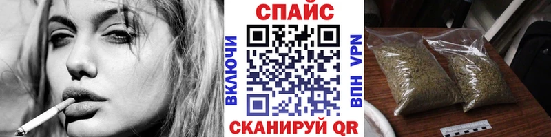 Бутират оксана  Казань 