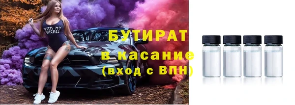 гашиш Абдулино