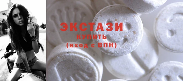 марки lsd Аркадак