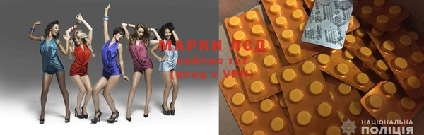 мефедрон VHQ Арсеньев