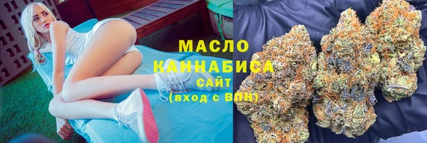 марки lsd Аркадак