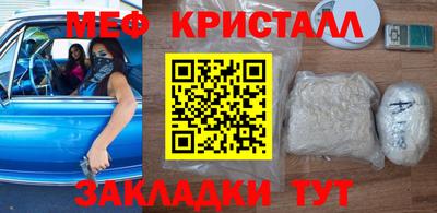 ALPHA PVP Краснодар