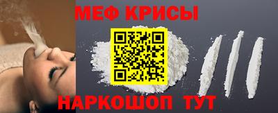 ALPHA PVP Краснодар