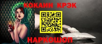 скорость mdpv Кунгур