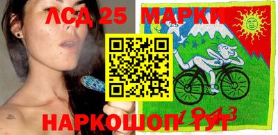 ALPHA PVP Краснодар