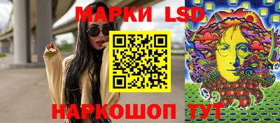 ALPHA PVP Краснодар