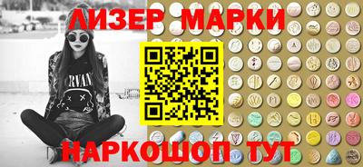 ALPHA PVP Краснодар