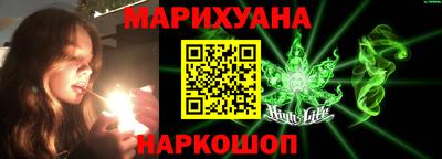 ALPHA PVP Краснодар