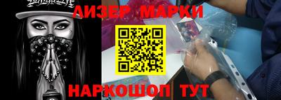 ALPHA PVP Кулебаки