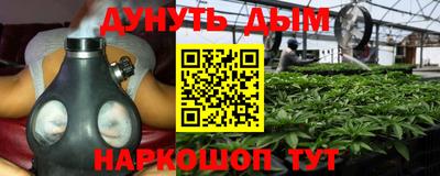 ALPHA PVP Краснодар