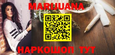 ALPHA PVP Краснодар