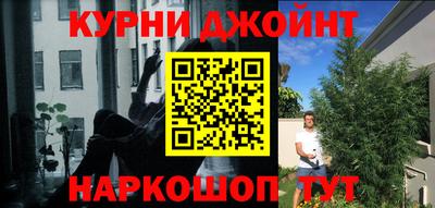 скорость mdpv Кунгур