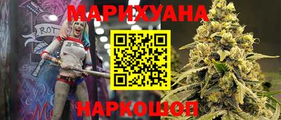 ALPHA PVP Краснодар