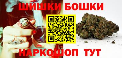 ALPHA PVP Краснодар