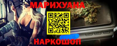 ALPHA PVP Краснодар