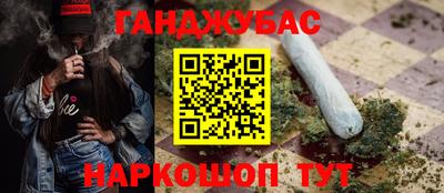 прущая мука Кумертау