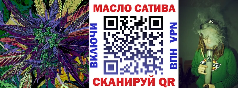 как найти наркотики blacksprut ONION ТГК вейп с тгк Казань