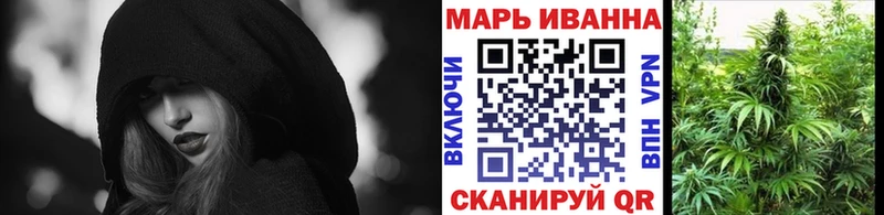 Канабис индика где купить наркоту Казань